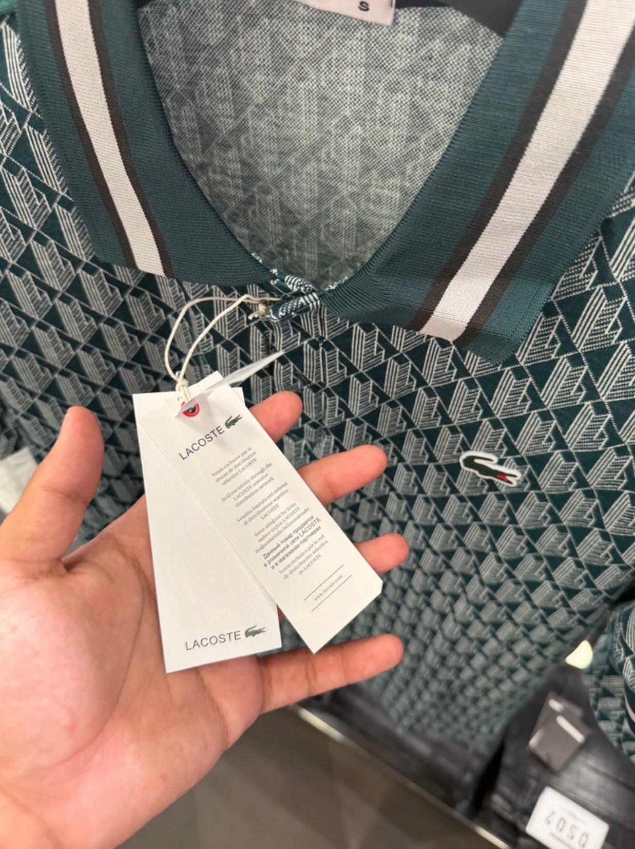 Lacoste - ΣΕΤ ΣΟΡΤΣ