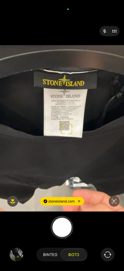 STONE ISLAND -TSHIRT