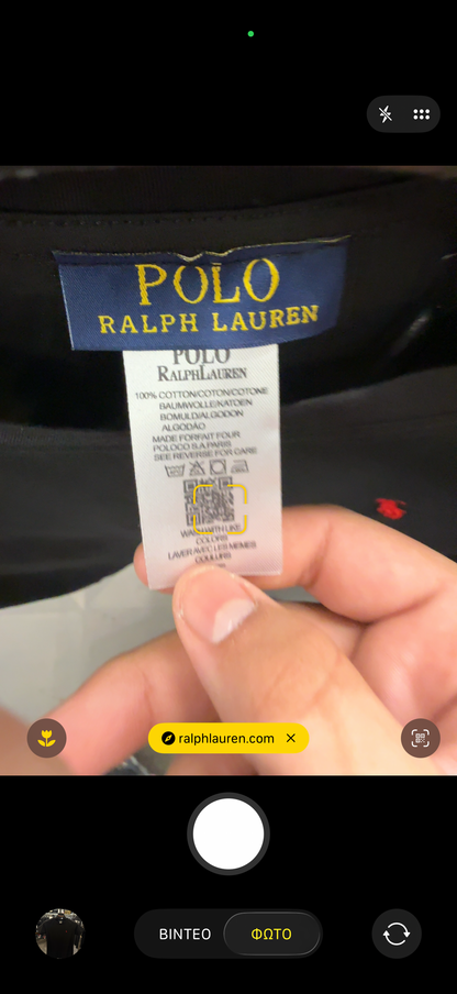 POLO -TSHIRT