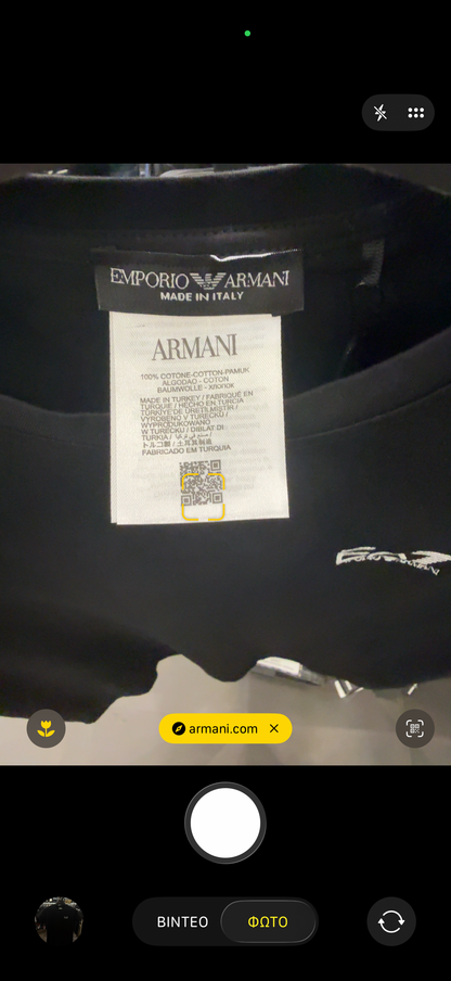EA7  -TSHIRT