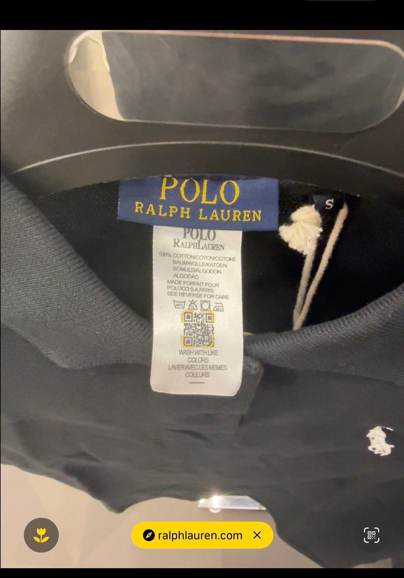 POLO Τ-SHIRT NEW 2026