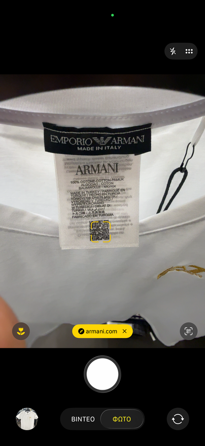 EA7  -TSHIRT