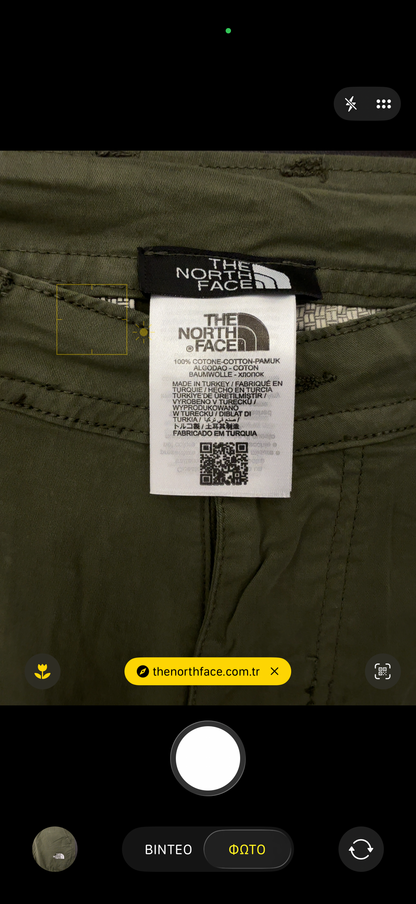 North Face - ΒΕΡΜΟΥΔΑ NEW 2026