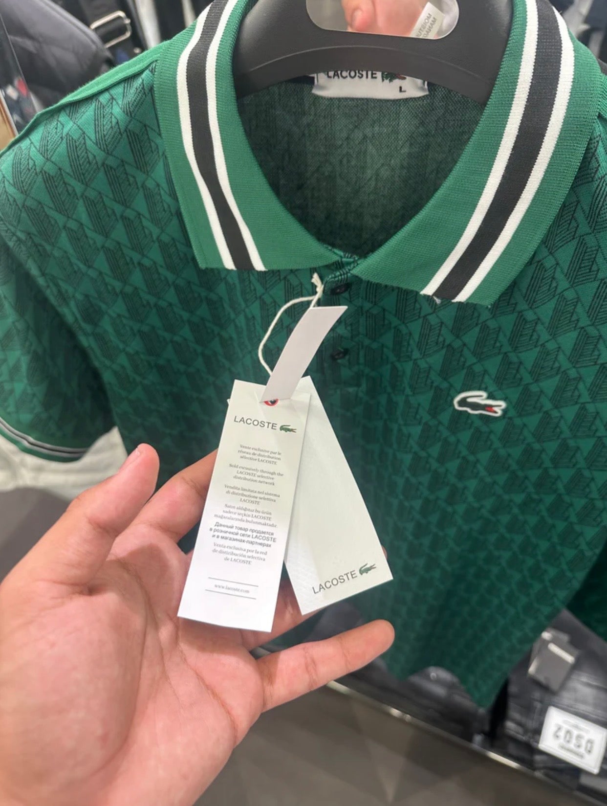 Lacoste   - ΣΕΤ ΣΟΡΤΣ