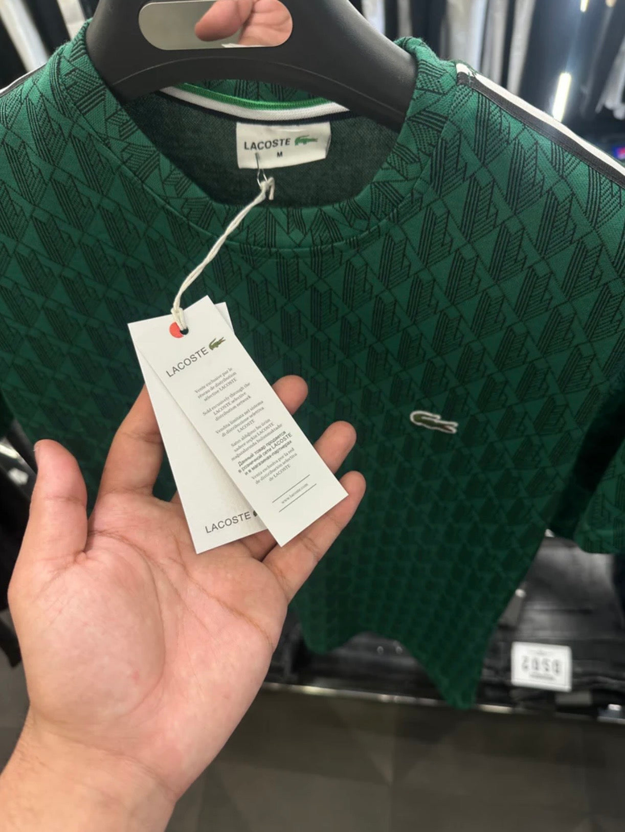 Lacoste   - ΣΕΤ ΣΟΡΤΣ